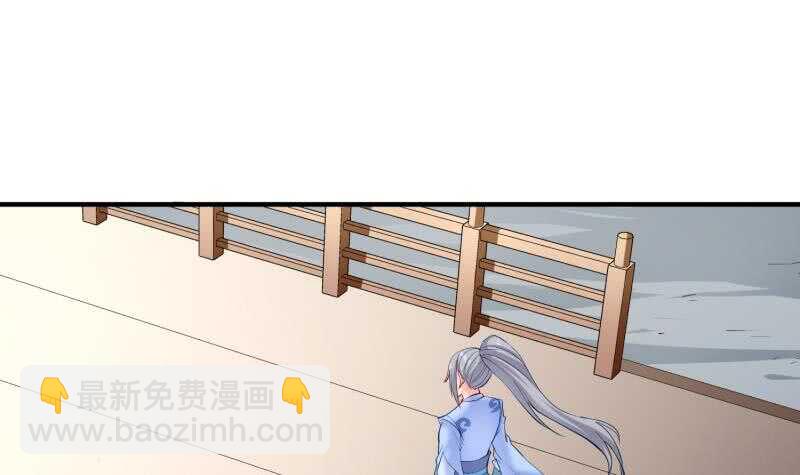 第120话 真道期中期！(1/2)-第120话