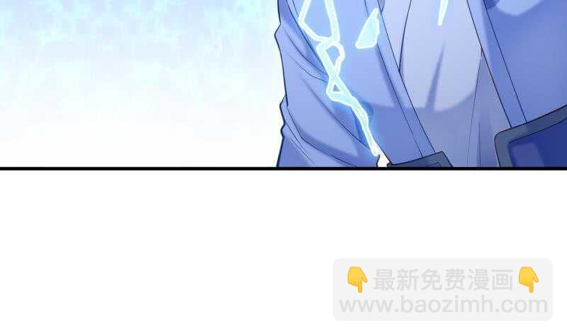 第120话 真道期中期！(1/2)-第120话