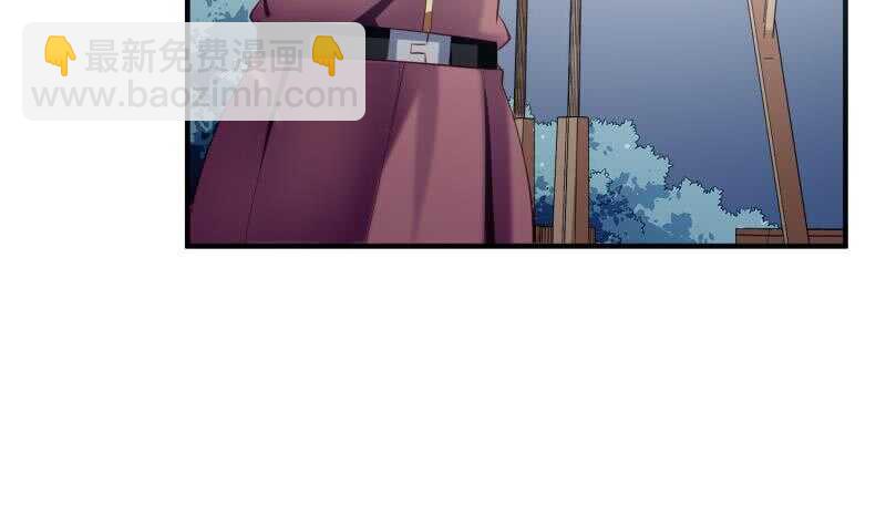 第120话 真道期中期！(1/2)-第120话