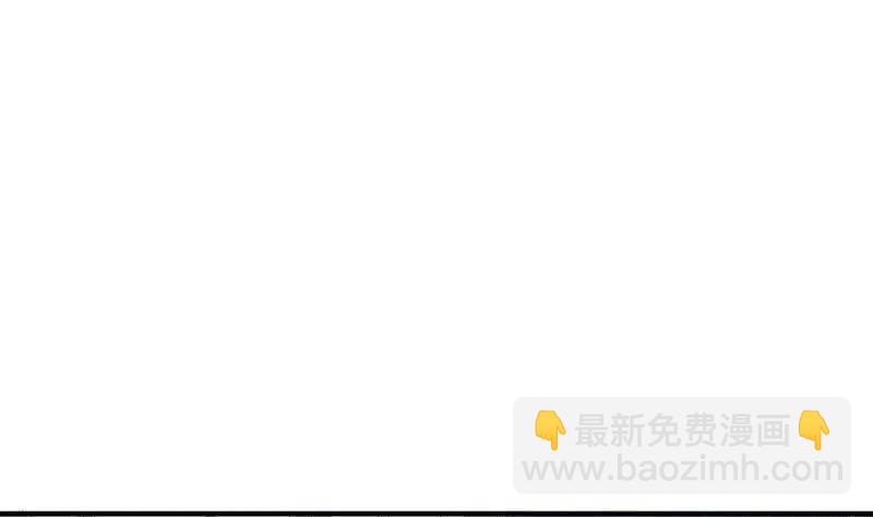 第122话 发配雪松镇(1/2)-第122话