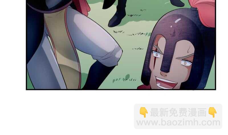 第124话 变异？(1/2)-第124话