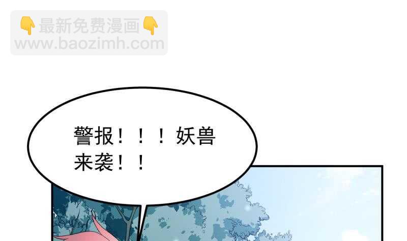 第124话 变异？(1/2)-第124话