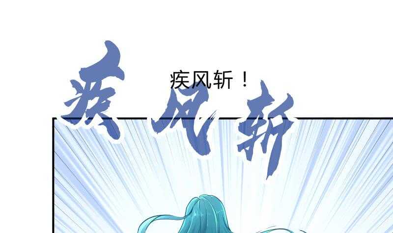 第126话 黑狼来袭(1/2)-第126话