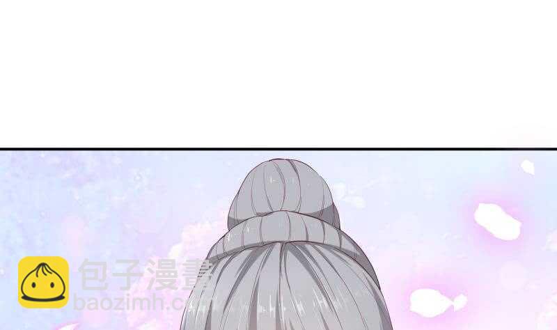第126话 黑狼来袭(1/2)-第126话
