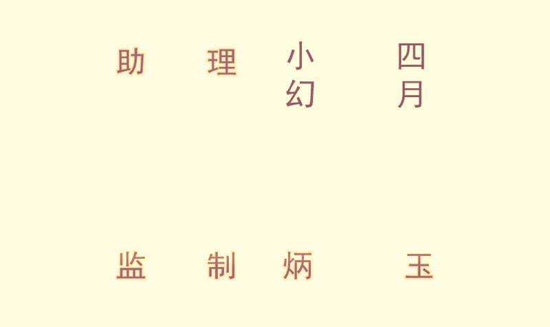 第126话 黑狼来袭(1/2)-第126话
