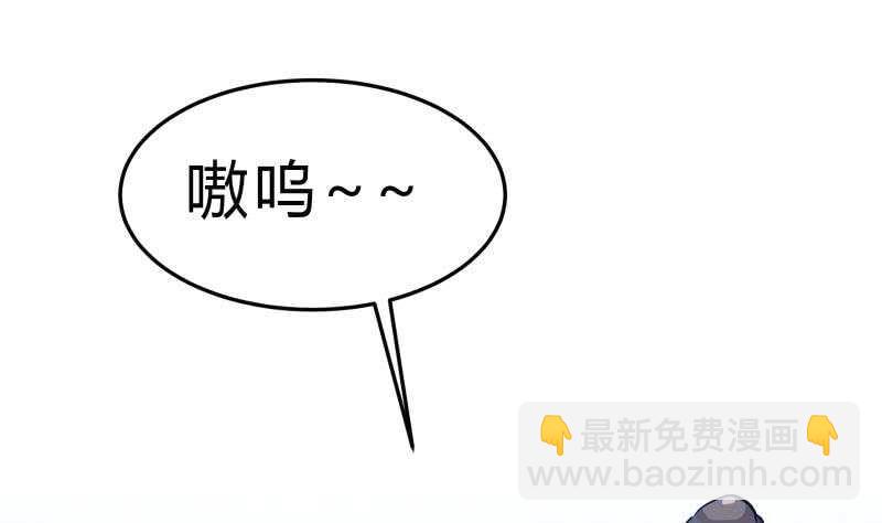 第126话 黑狼来袭(1/2)-第126话