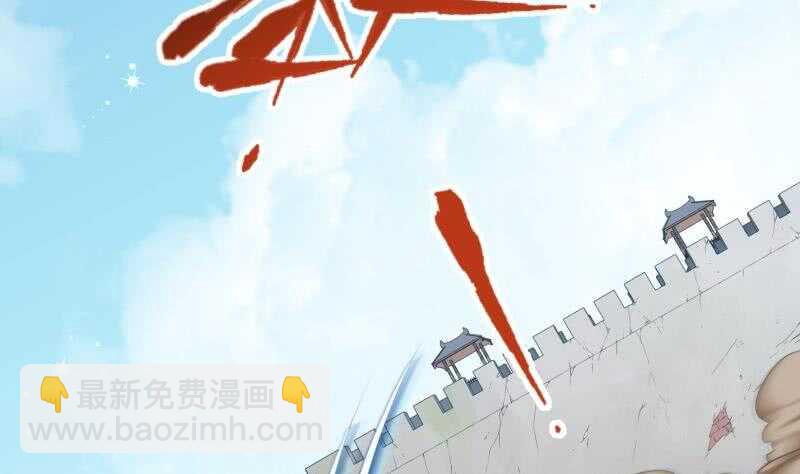 第128话 击退(1/2)-第128话
