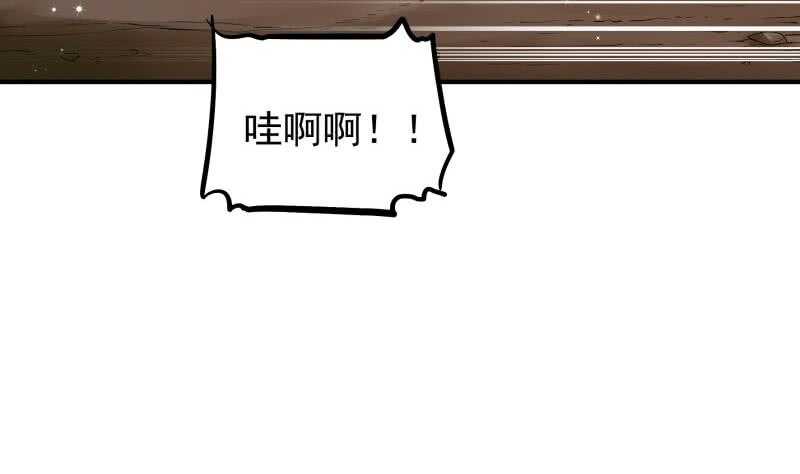 第128话 击退(1/2)-第128话