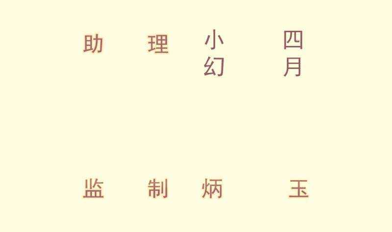 第128话 击退(1/2)-第128话