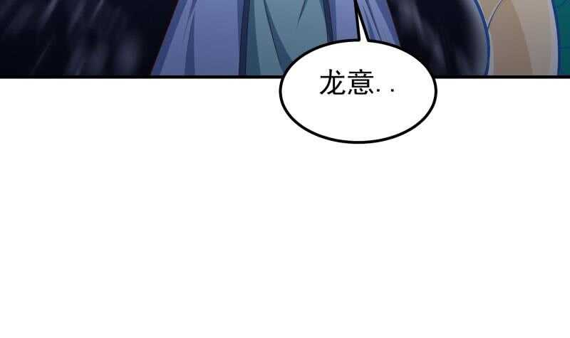 第128话 击退(1/2)-第128话