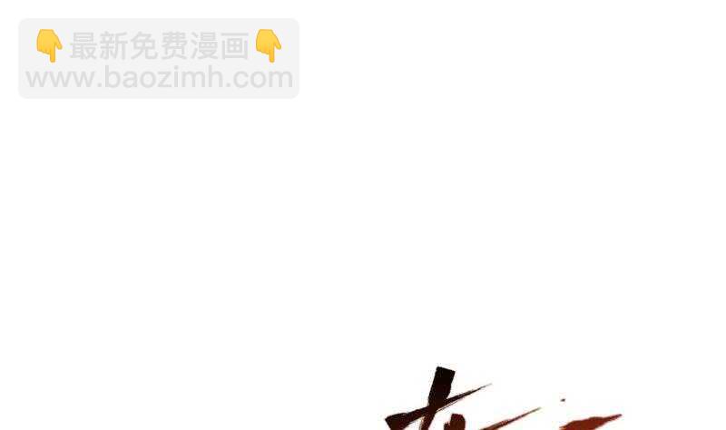 第128话 击退(1/2)-第128话