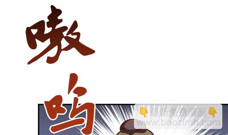 第128话 击退(1/2)-第128话