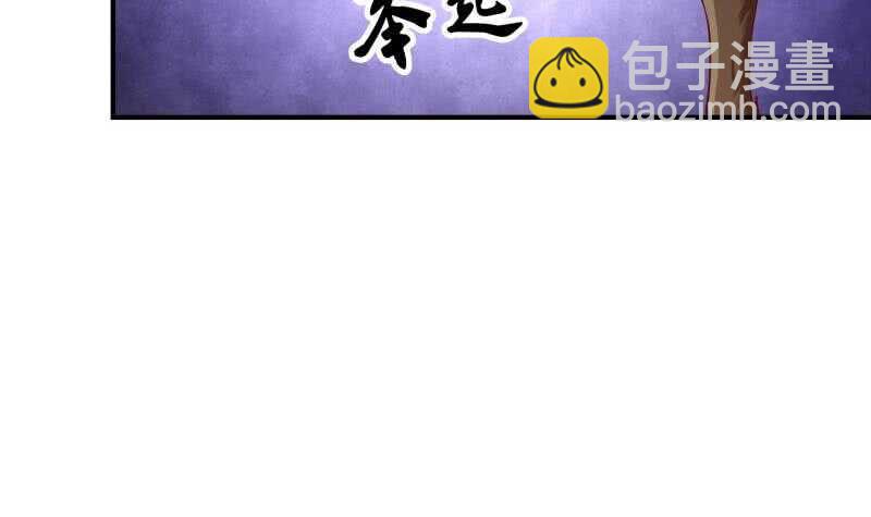 第128话 击退(1/2)-第128话