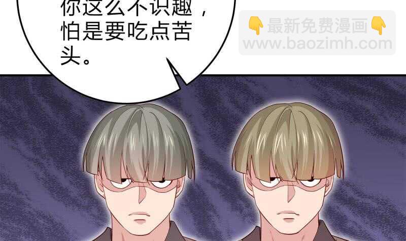 第130话 威慑(1/2)-第130话