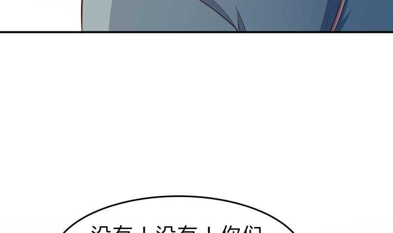 第130话 威慑(1/2)-第130话