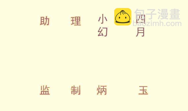 第130话 威慑(1/2)-第130话