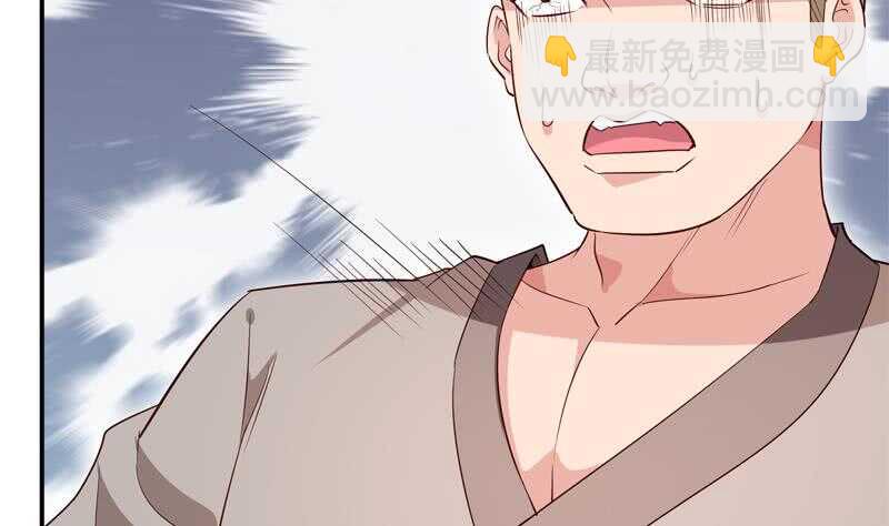第130话 威慑(1/2)-第130话