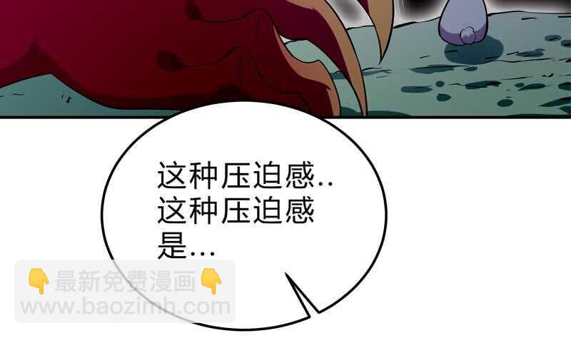 第130话 威慑(1/2)-第130话