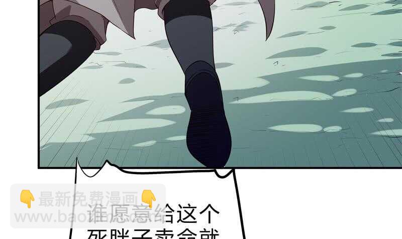 第130话 威慑(1/2)-第130话