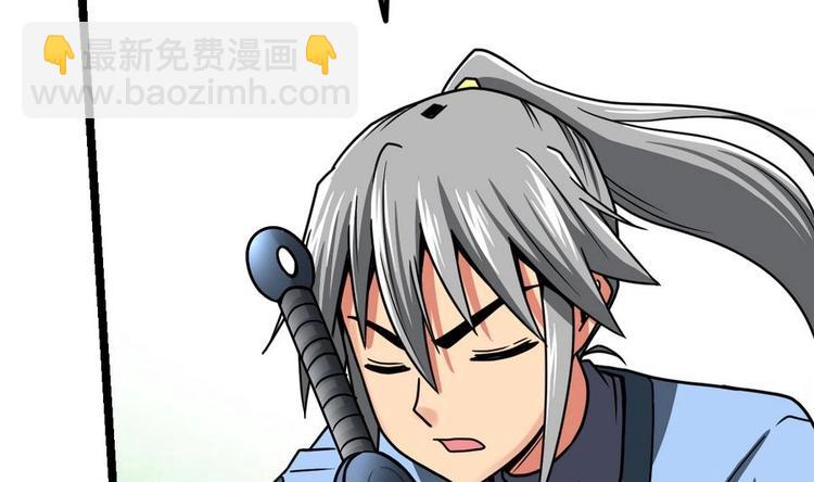 第14话 长老的裁决(1/2)-第14话