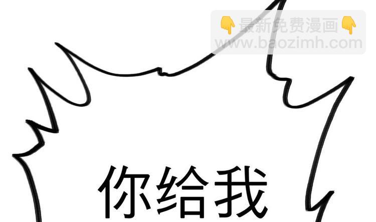 第14话 长老的裁决(1/2)-第14话