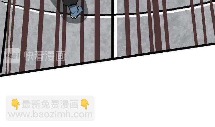 第14话 长老的裁决(1/2)-第14话