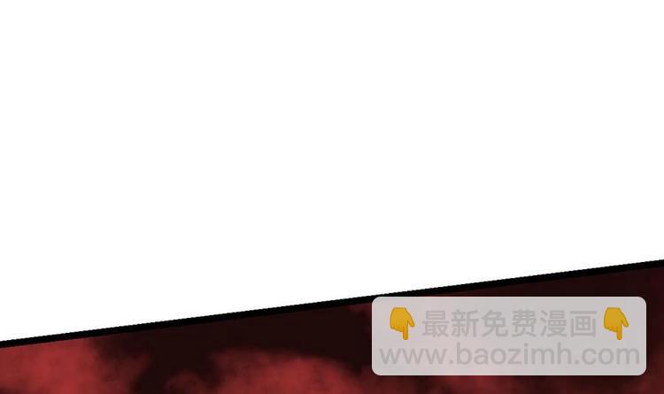 第14话 长老的裁决(1/2)-第14话