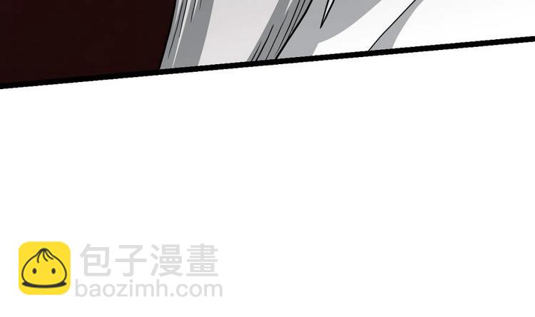 第14话 长老的裁决(1/2)-第14话