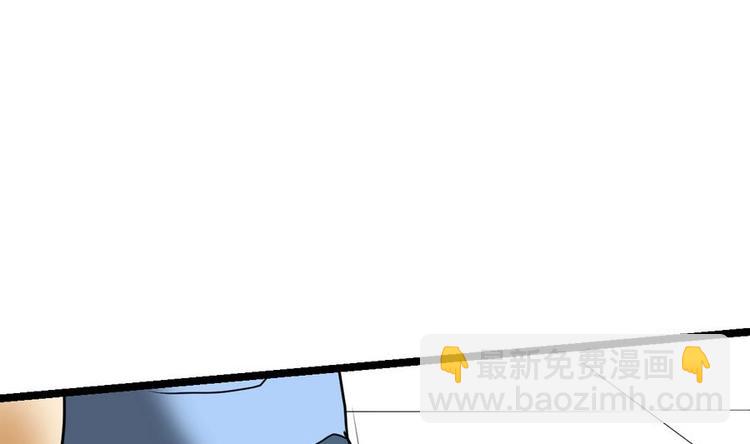 第14话 长老的裁决(1/2)-第14话