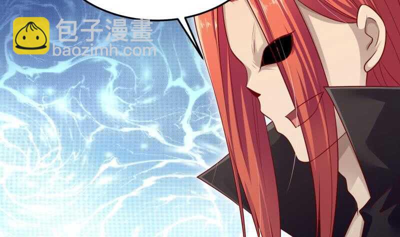 第132话 魔族作梗(1/2)-第132话
