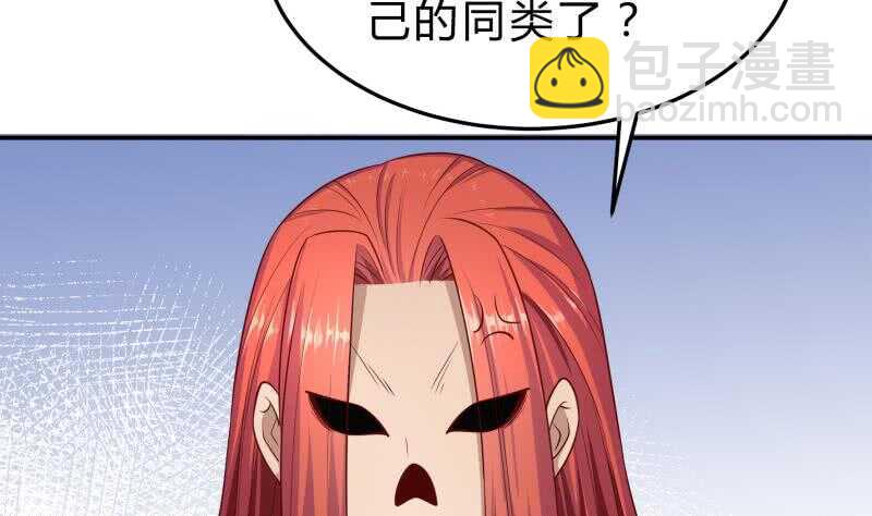 第132话 魔族作梗(1/2)-第132话