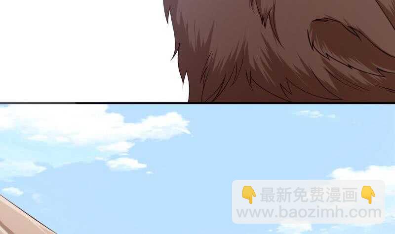 第132话 魔族作梗(1/2)-第132话