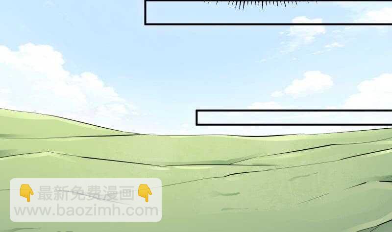 第132话 魔族作梗(1/2)-第132话