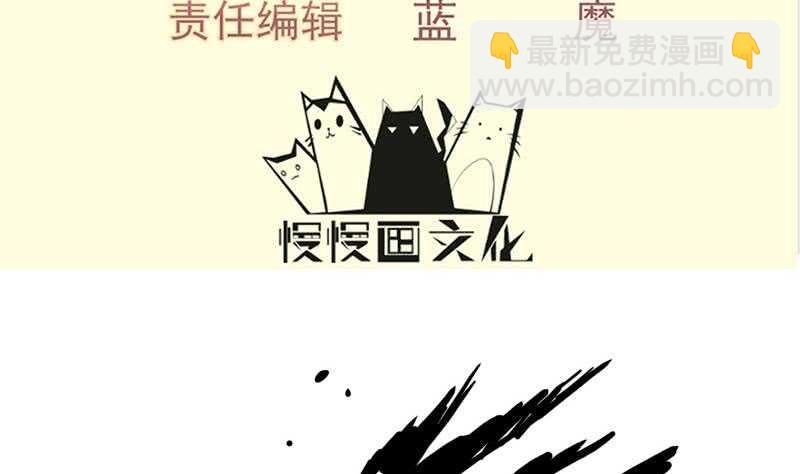 第134话 孕育(1/2)-第134话
