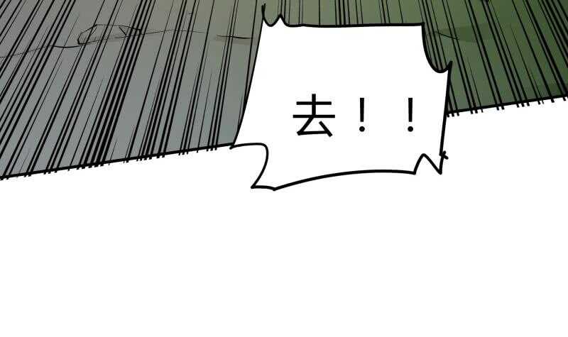 第134话 孕育(1/2)-第134话