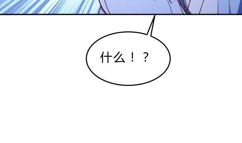 第136话 危机(1/2)-第136话