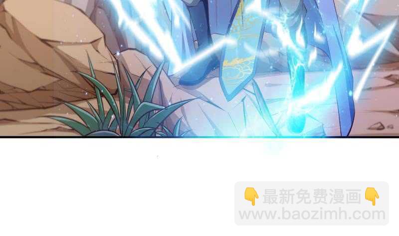 第136话 危机(1/2)-第136话