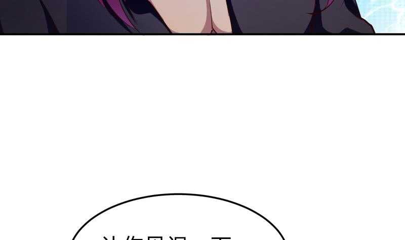 第136话 危机(1/2)-第136话