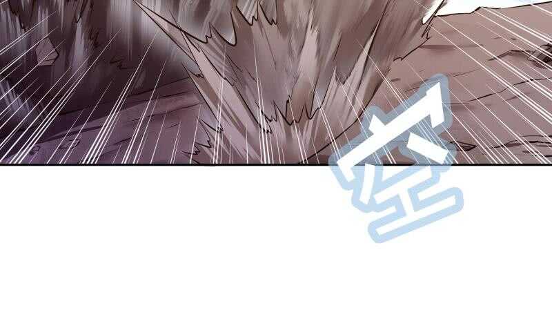 第138话 魔族的实力(1/2)-第138话