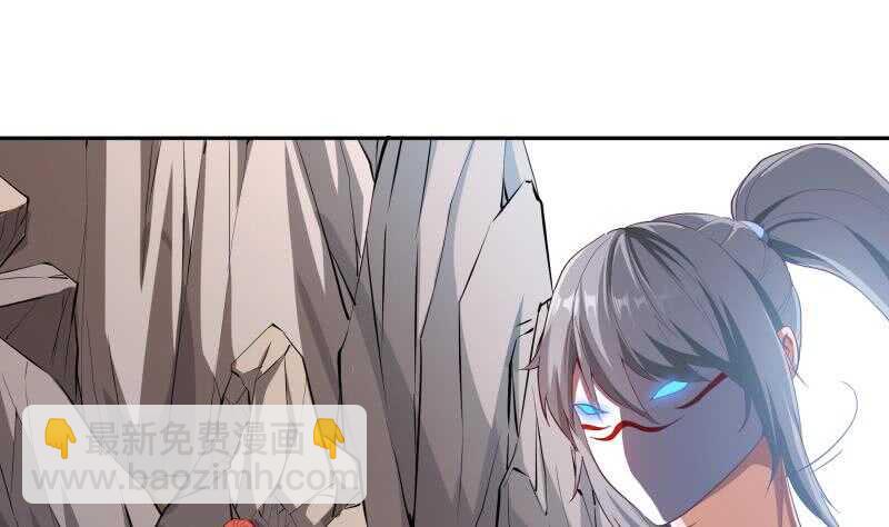 第138话 魔族的实力(1/2)-第138话