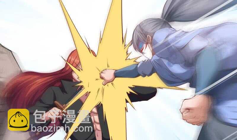 第138话 魔族的实力(1/2)-第138话