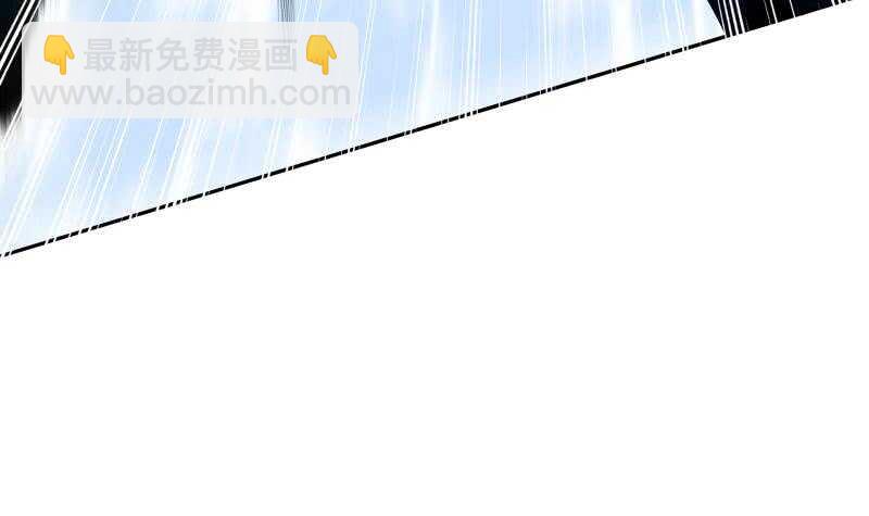 第138话 魔族的实力(1/2)-第138话