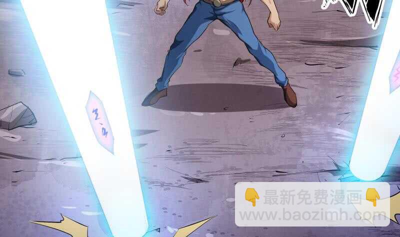 第140话 仙子来助(1/2)-第140话