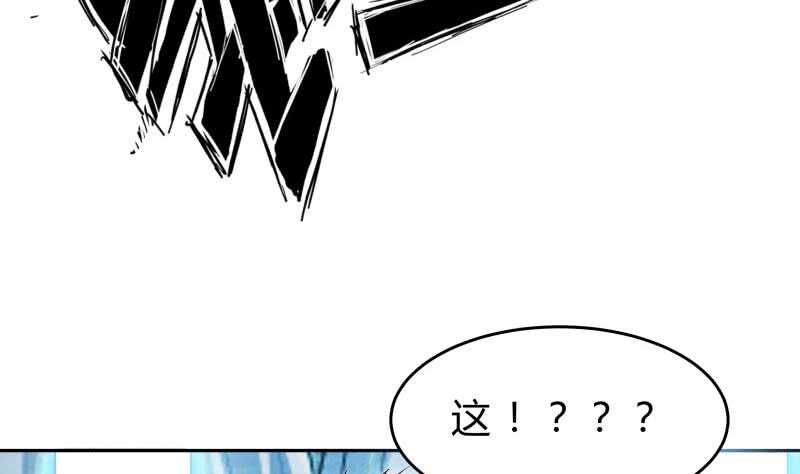 第140话 仙子来助(1/2)-第140话