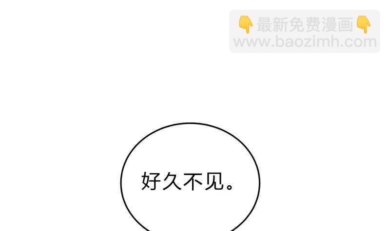 第140话 仙子来助(1/2)-第140话