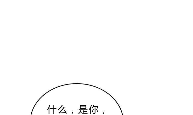 第140话 仙子来助(1/2)-第140话