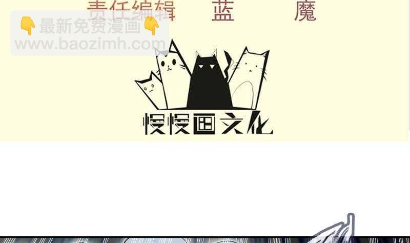 第140话 仙子来助(1/2)-第140话