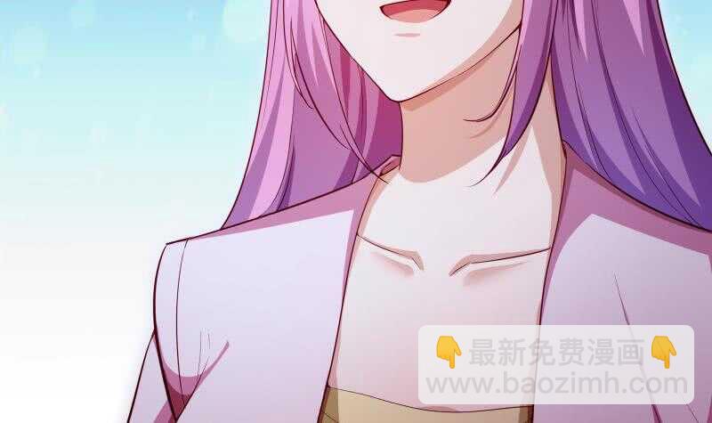 第140话 仙子来助(1/2)-第140话