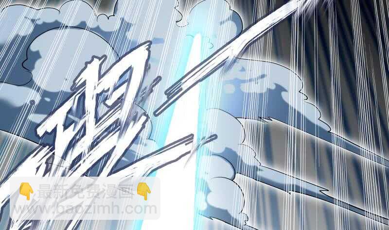 第140话 仙子来助(1/2)-第140话