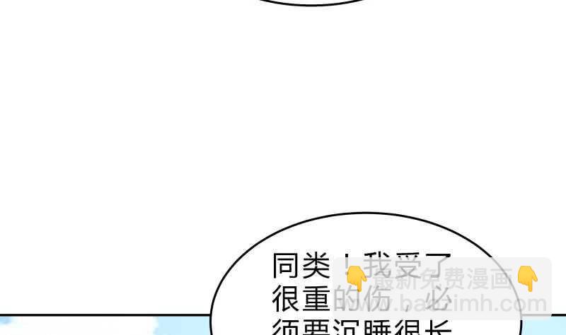 第142话 托付(1/2)-第142话